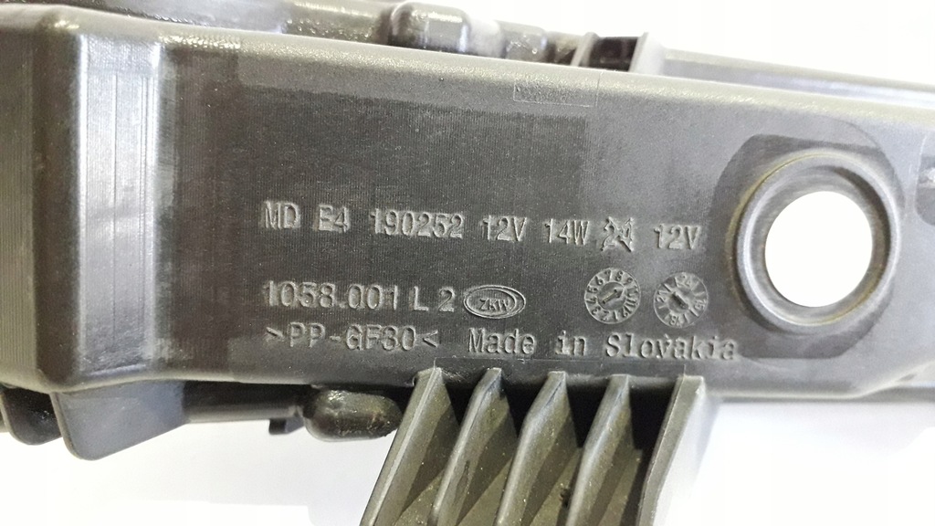 фото №11, Jaguar f-pace противотуманная фара led drl левый перед hal 3867