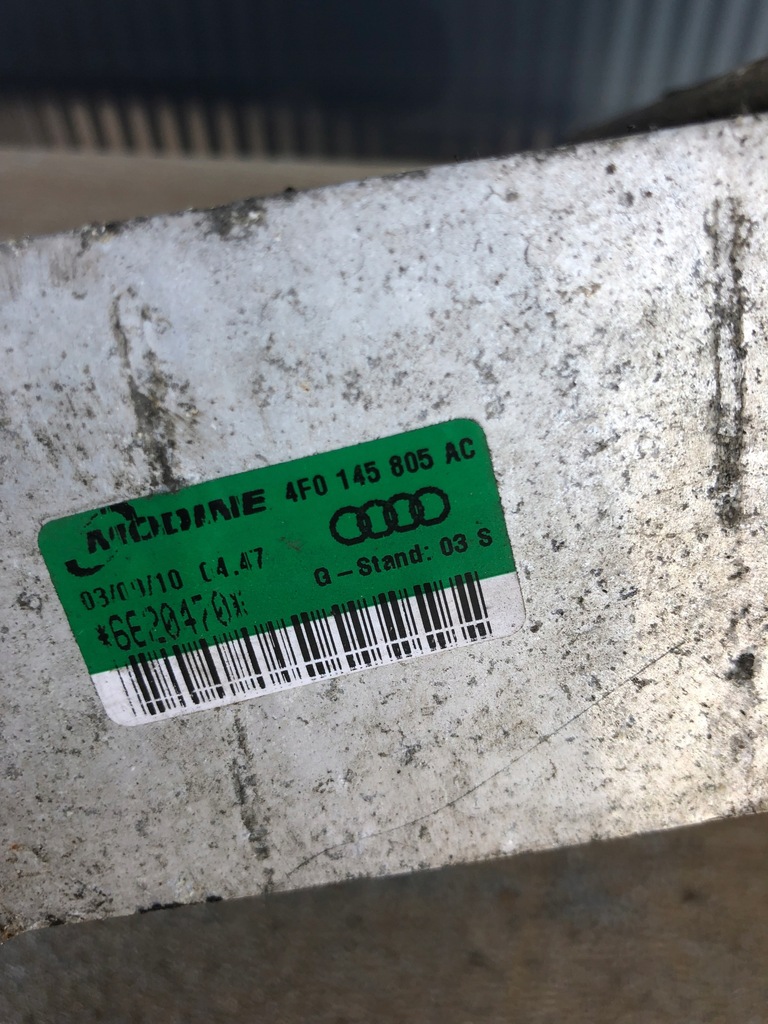 фото №5, Інтеркулер audi a6 c6 4f0145805ac