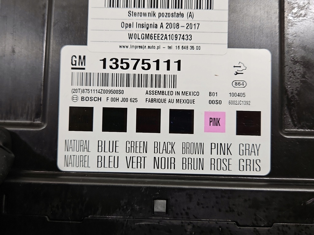 фото №3, Блок управления модуль opel insignia a 13575111