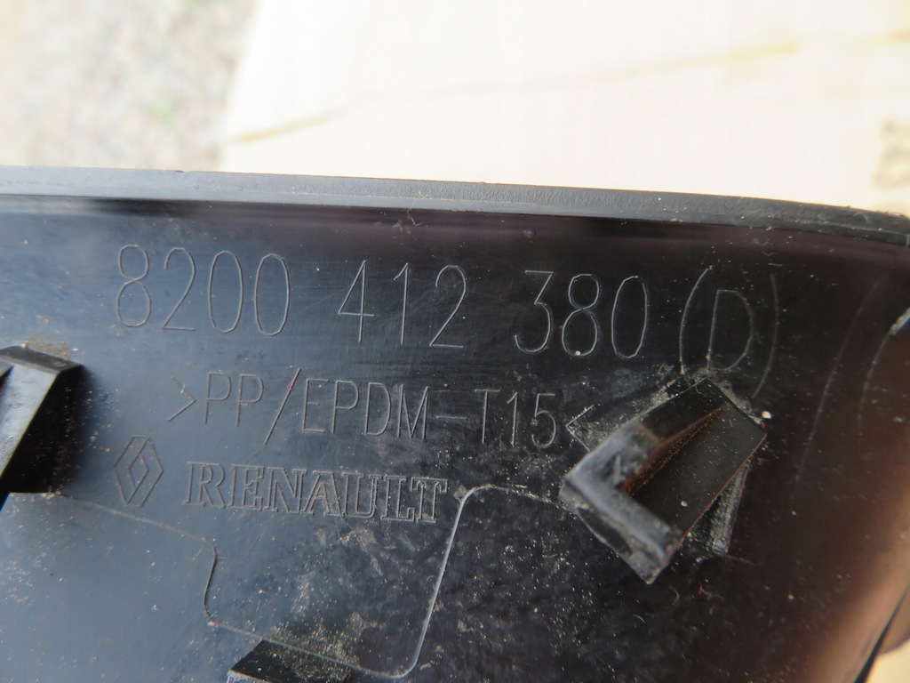 фото №7, Решітка бампера ліва renault megane ii 8200412380