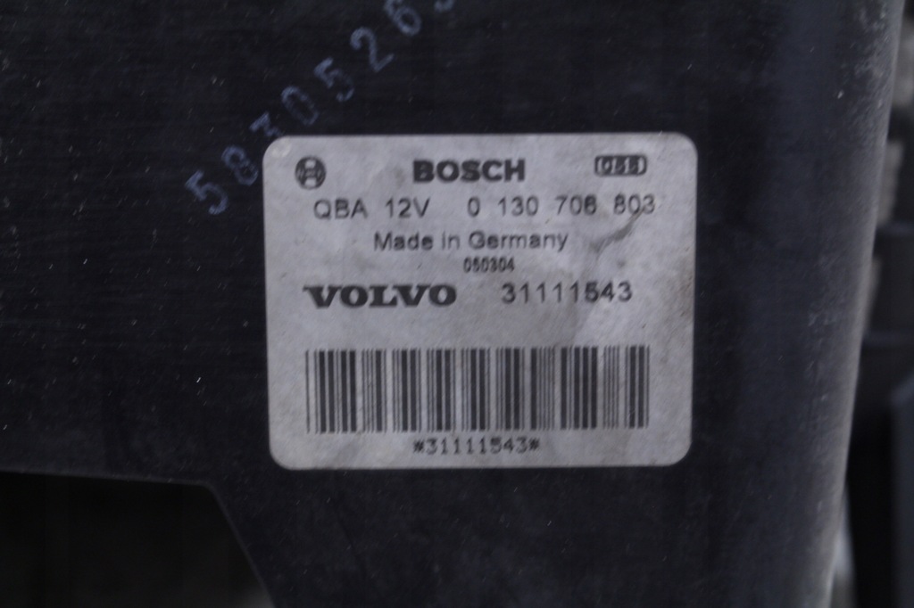 фото №8, Радиатор вентилятор kpl. volvo xc90 05r.
