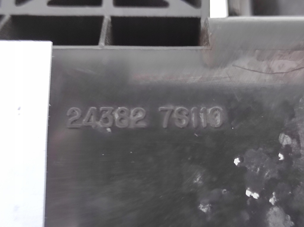 фото №6, Коробка предохранителей nissan titan i armada