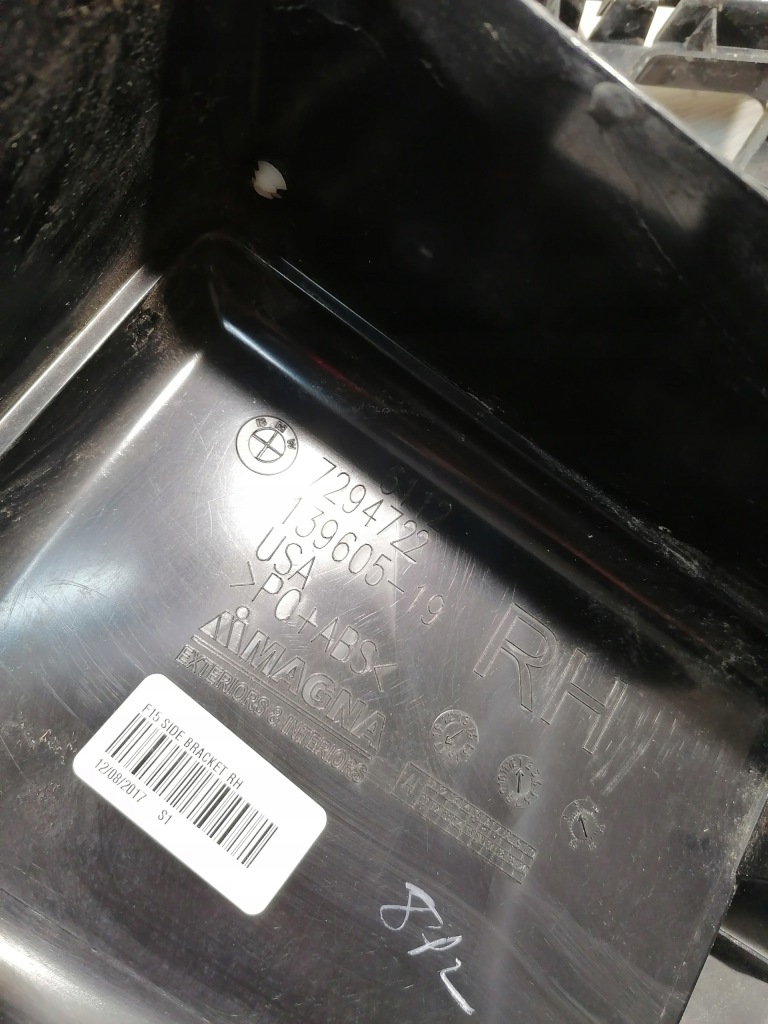 Bmw x5 f15 направляющая бампер правый задняя 7294722 Доставка