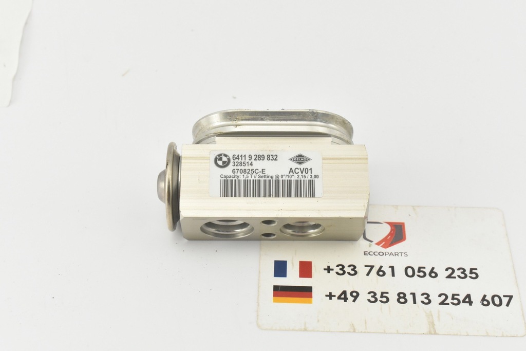 фото №7, Клапан расширительный кондиционера bmw 1 f20 9289832