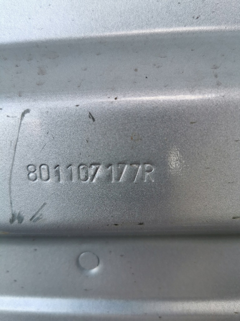 фото №5, Дверь правое перед renault captur i передние