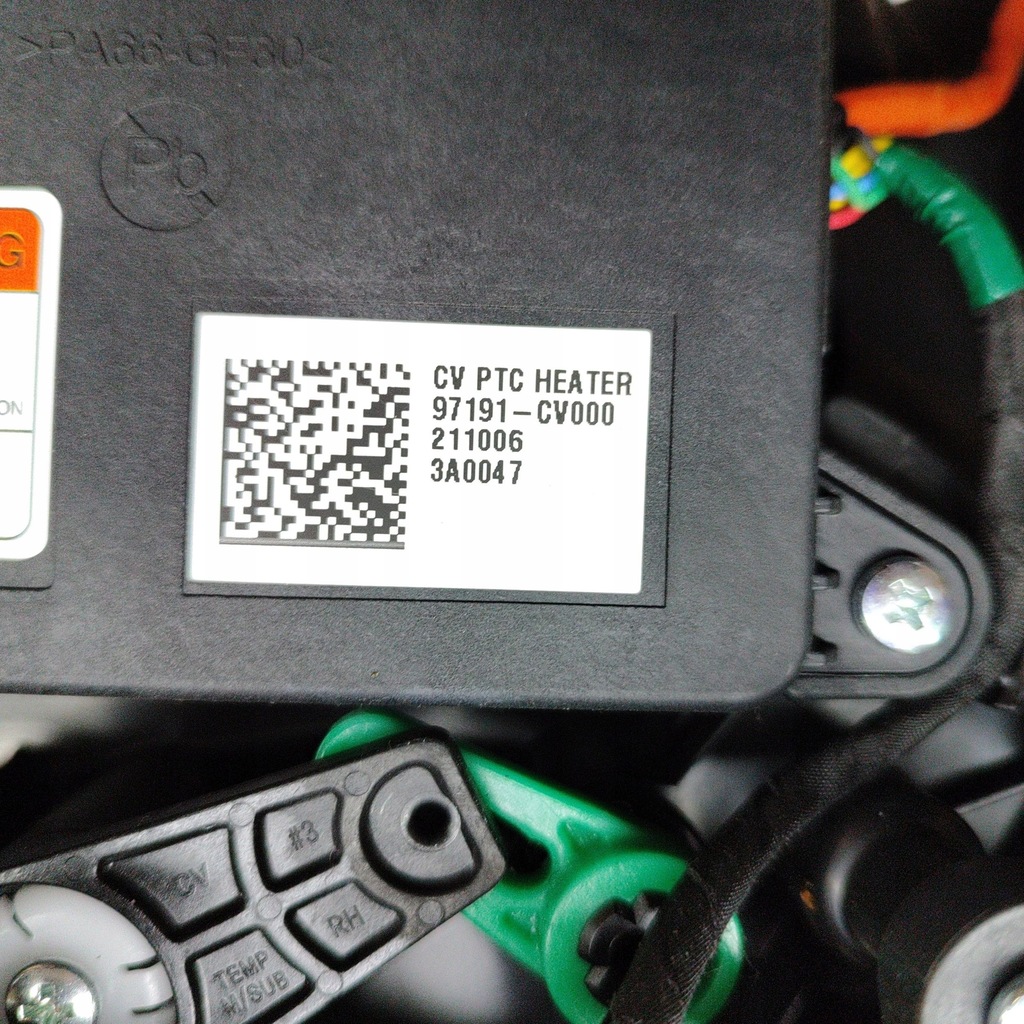 фото №8, Kia ev6 2021 обігрівач / комплект