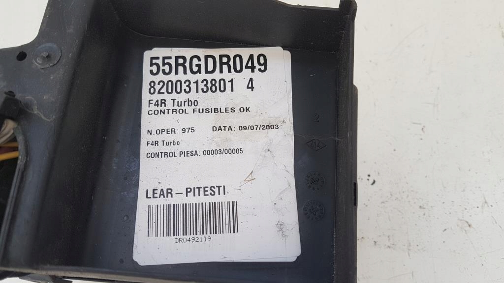 фото №6, Коробка запобіжників renault vel satis 2.0 t