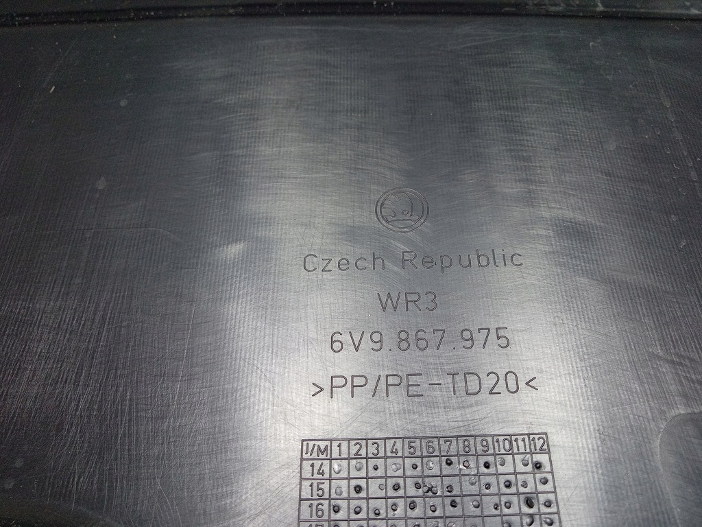 фото №4, Skoda fabia iii kombi обивка багажника 6v9867975