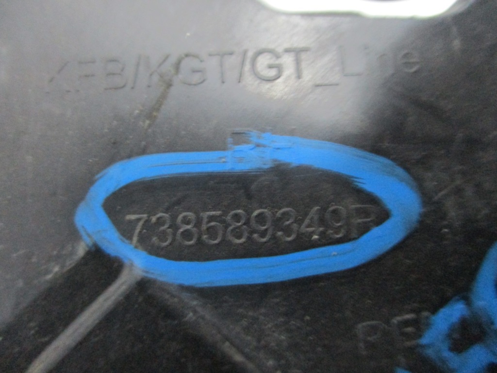 фото №5, Кронштейн кронштейн megane iv gt-line 738589349r