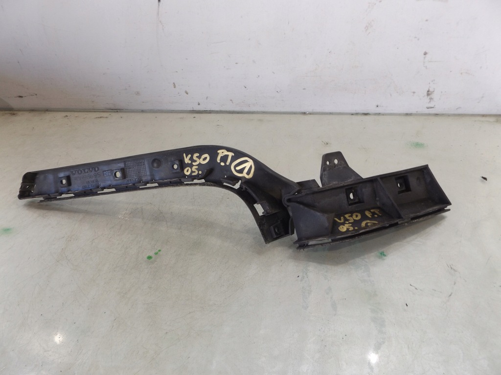 фото №1, Volvo v50 напрямна правий задня