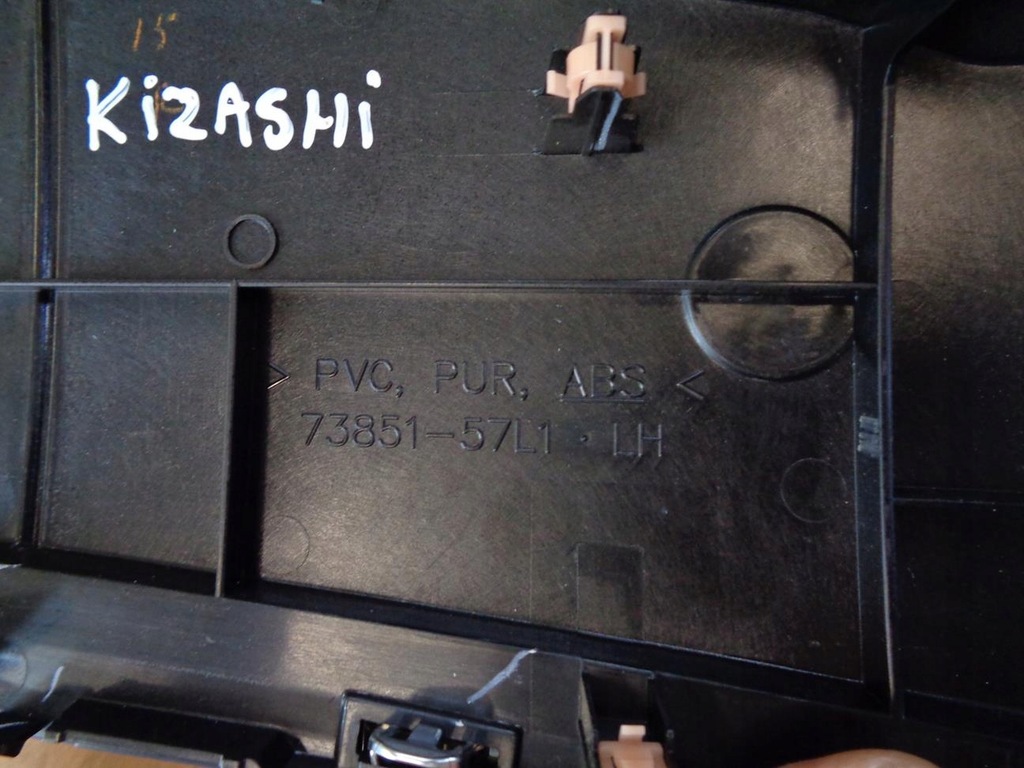 фото №6, Dekor заглушка панелі решітка suzuki kizashi 09- eur