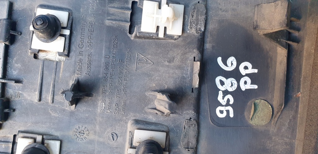 фото №12, Молдинг захист накладка пластик крила перед porsche cayenne 7p5 958 m7w