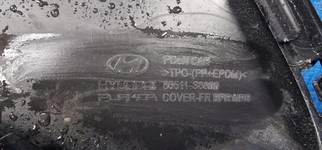 фото №4, Hyundai i30 2017- n performance бампер передний