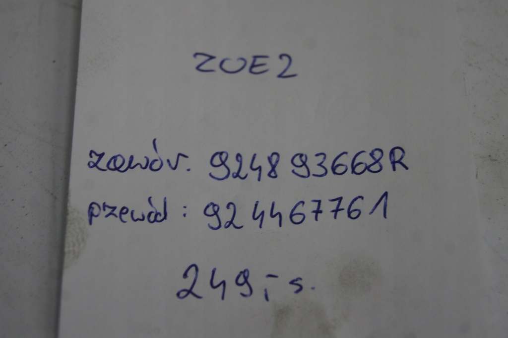 фото №10, Шланг клапан кондиционера renault zoe ii lift