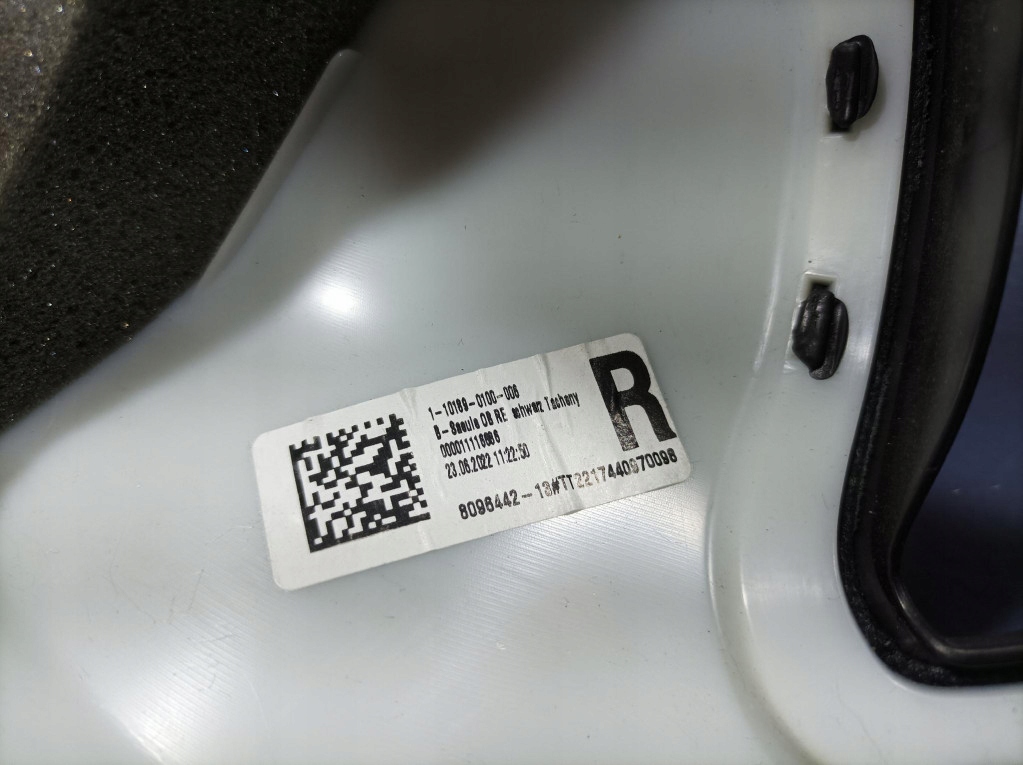 фото №7, Bmw 4 g26 захист обшивка стійка b середнього верхній праве 7490362