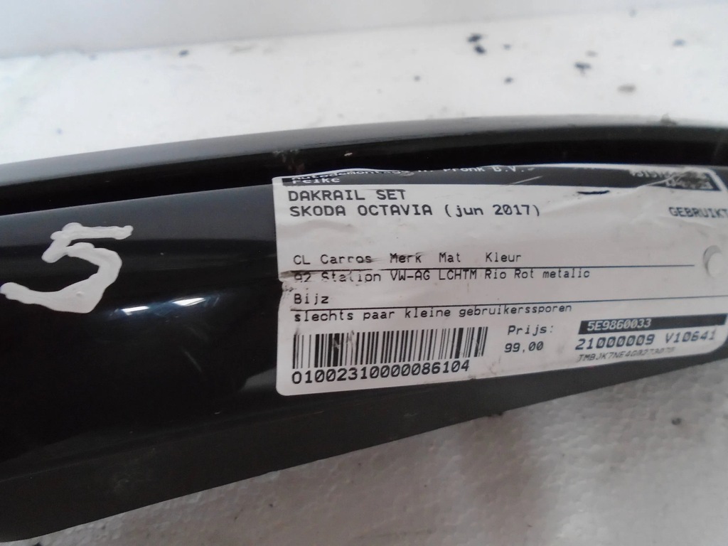 фото №6, Рейлинги кровельные 5e9860033 skoda octavia 2017-