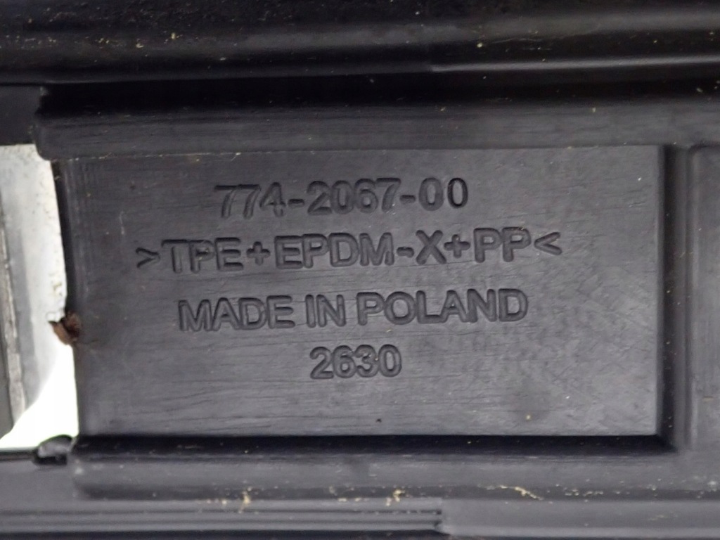 фото №12, Рейлінги дахові комплект оригінал suzuki sx4 s-cross 774-2067-02 78210-61