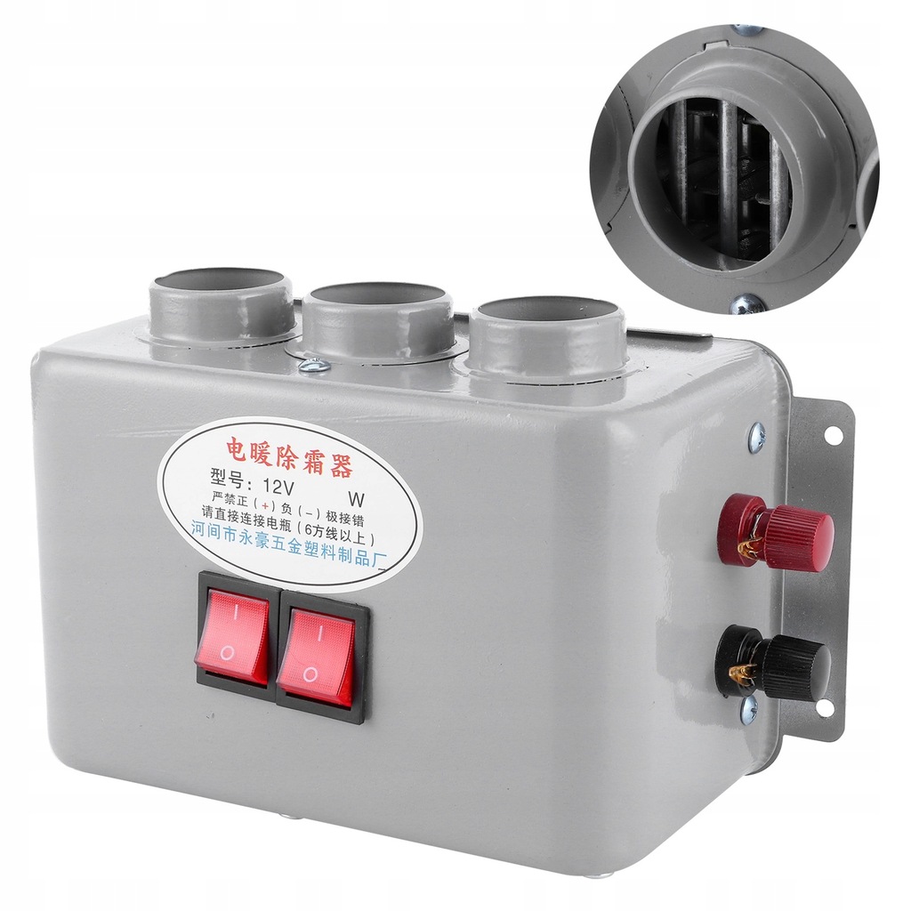 фото №13, Універсальна обігрівач електрична 12v автомобіль