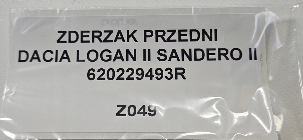 фото №16, Бампер передний dacia logan ii 620229493r