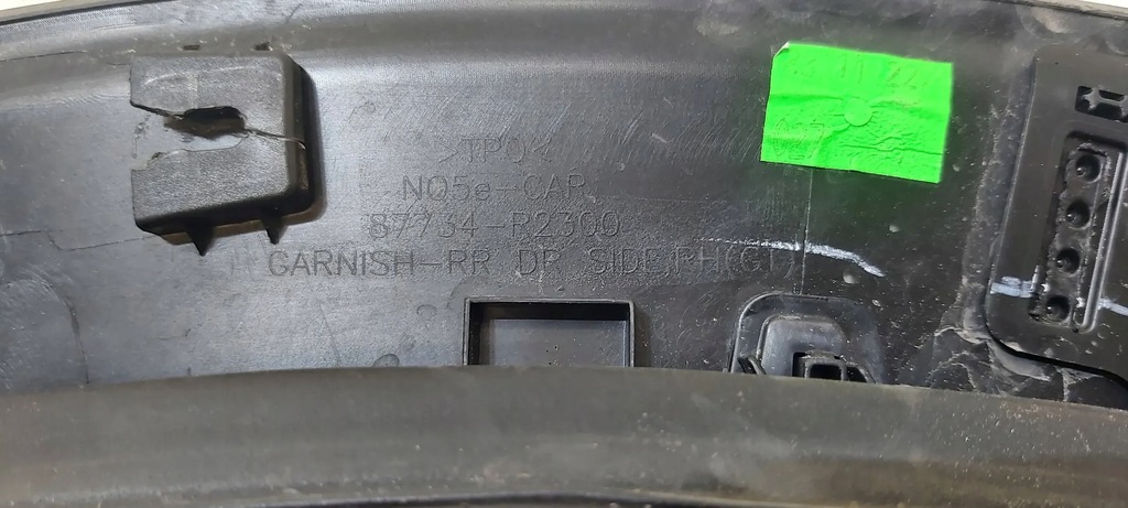 фото №6, Молдинг дверь задняя правый kia sportage v 5 87734-r2300