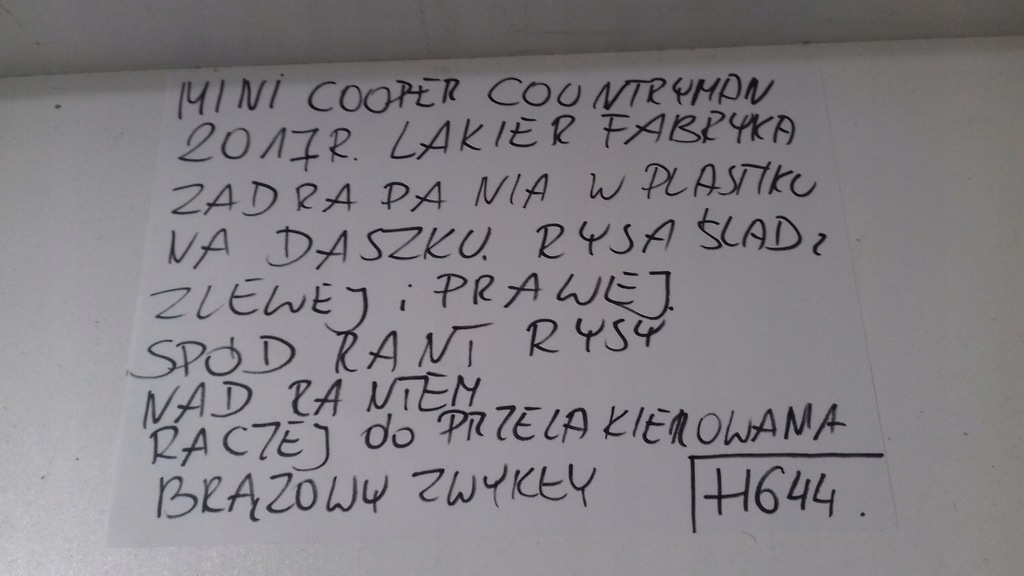 фото №11, Задня кришка багажника mini cooper countryman