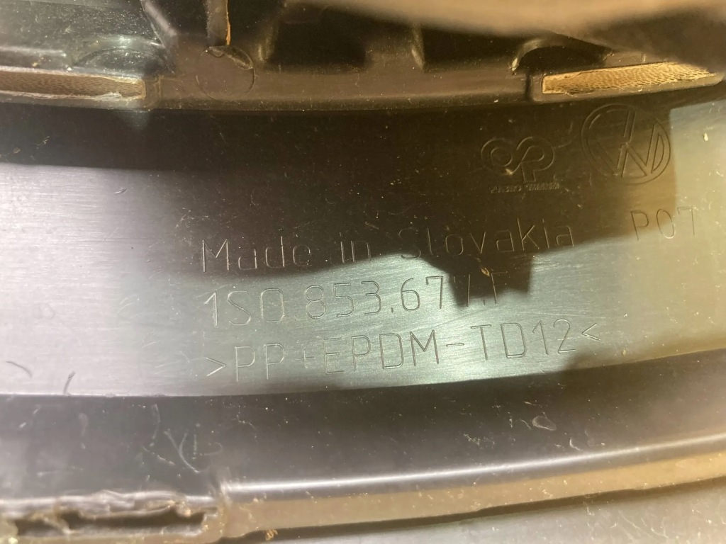 фото №7, Vw up lift решётка бампера перед 1s0853677f