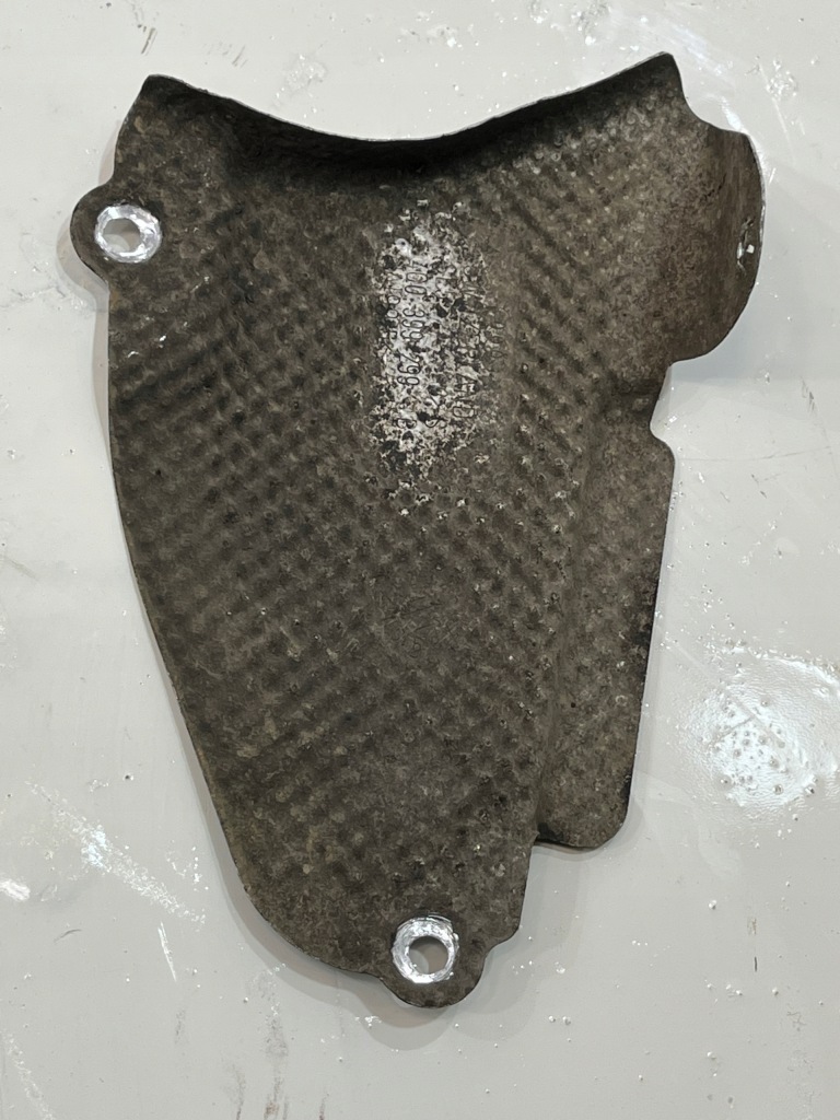 фото №1, Захист теплова audi a6 c7 4g0399299b