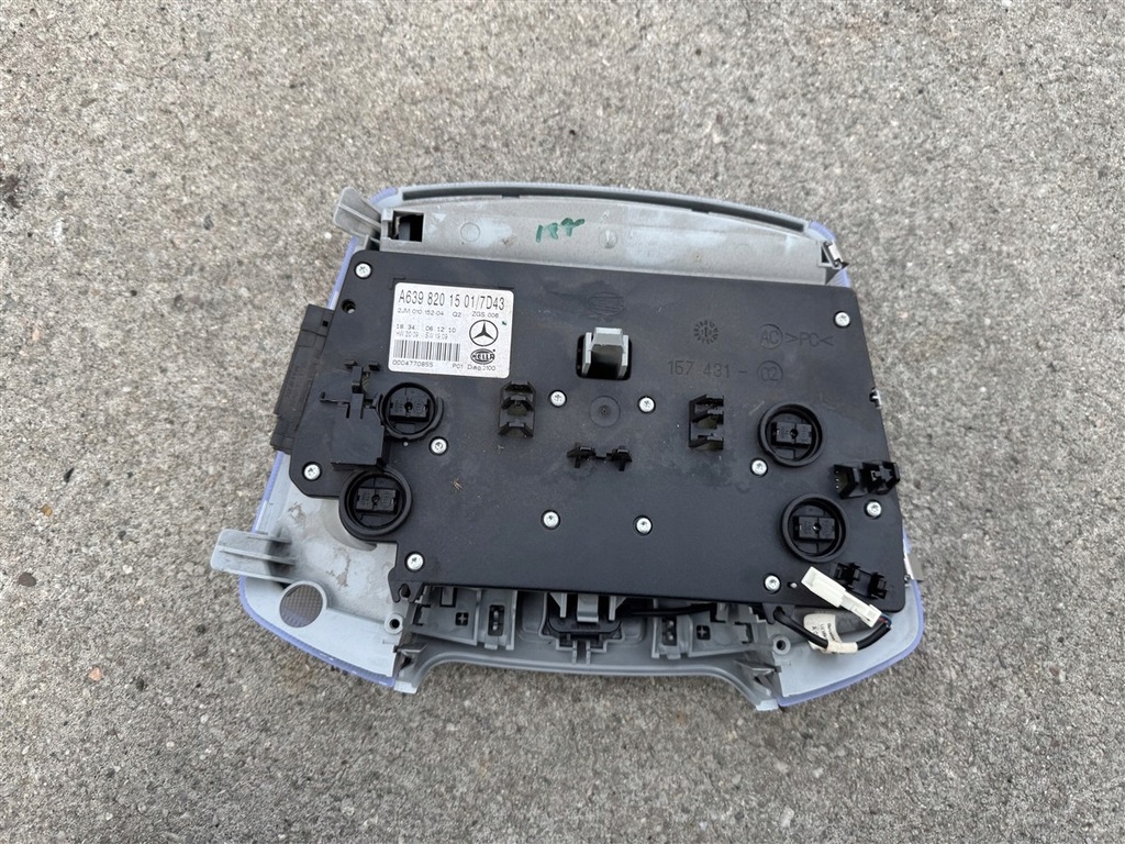 фото №6, Лампа потолочный бардачок na накладки на фары viano mercedes vito 639 w639 lift