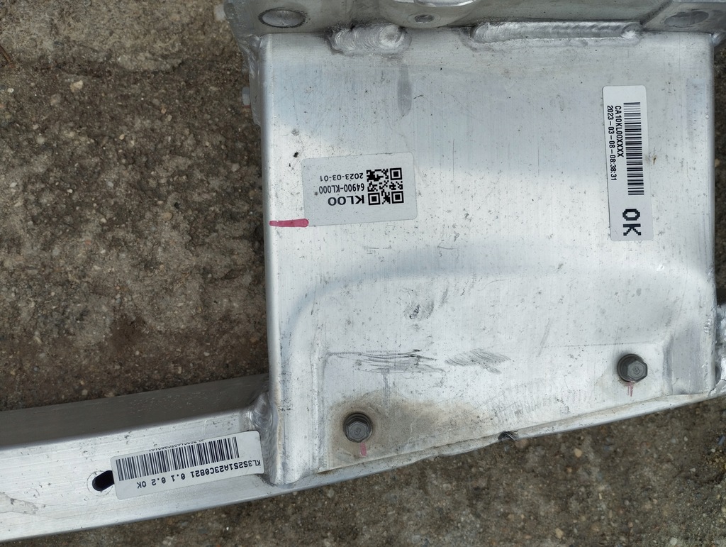 фото №7, Балка бампера перед hyundai ioniq v 5