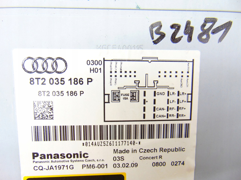 фото №5, Радіо радіопрогравач cd concert audi a5 8t b8 8t2035186p