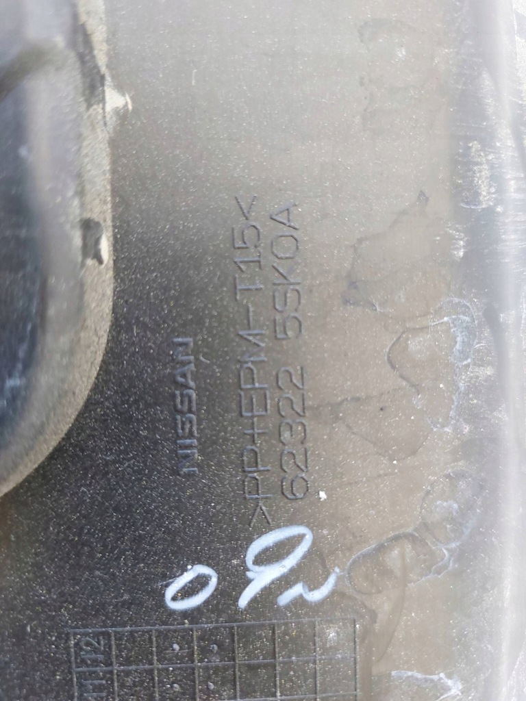 фото №3, Nissan leaf ii защита верхний поперечина передний 623225sk0a оригинал