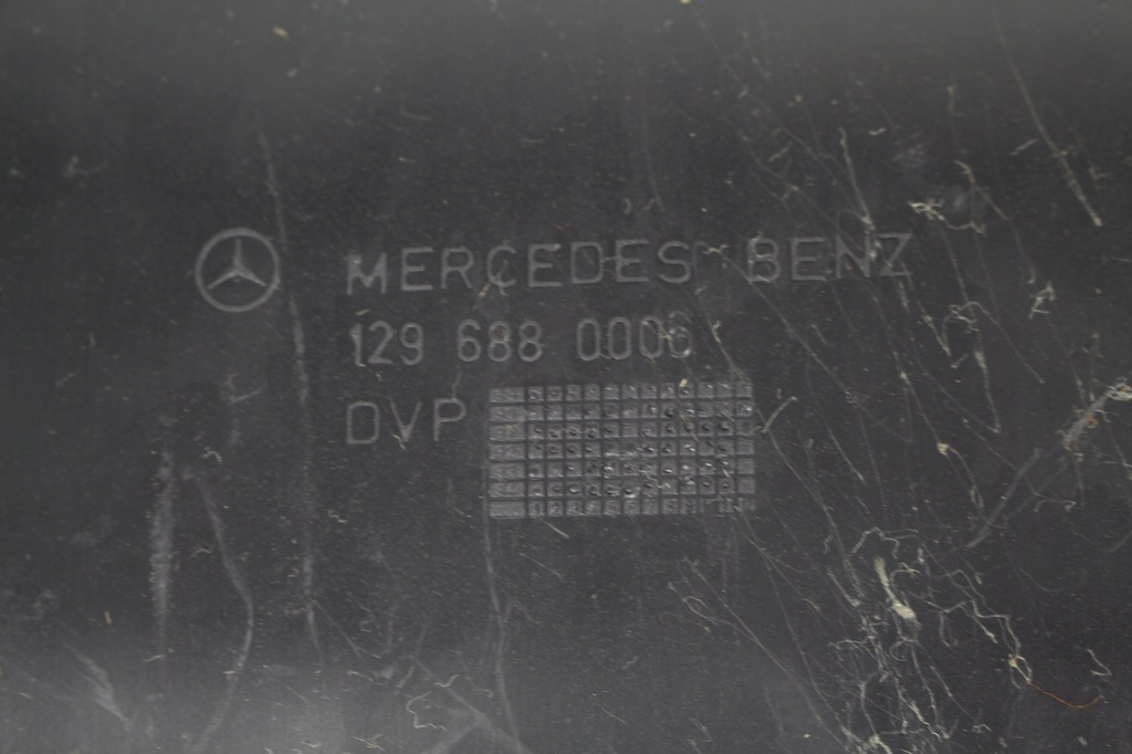 фото №3, Захист оббивка mercedes sl r129 w129 1995
