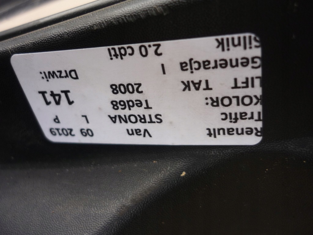 фото №2, Зеркало правое renault trafic lift