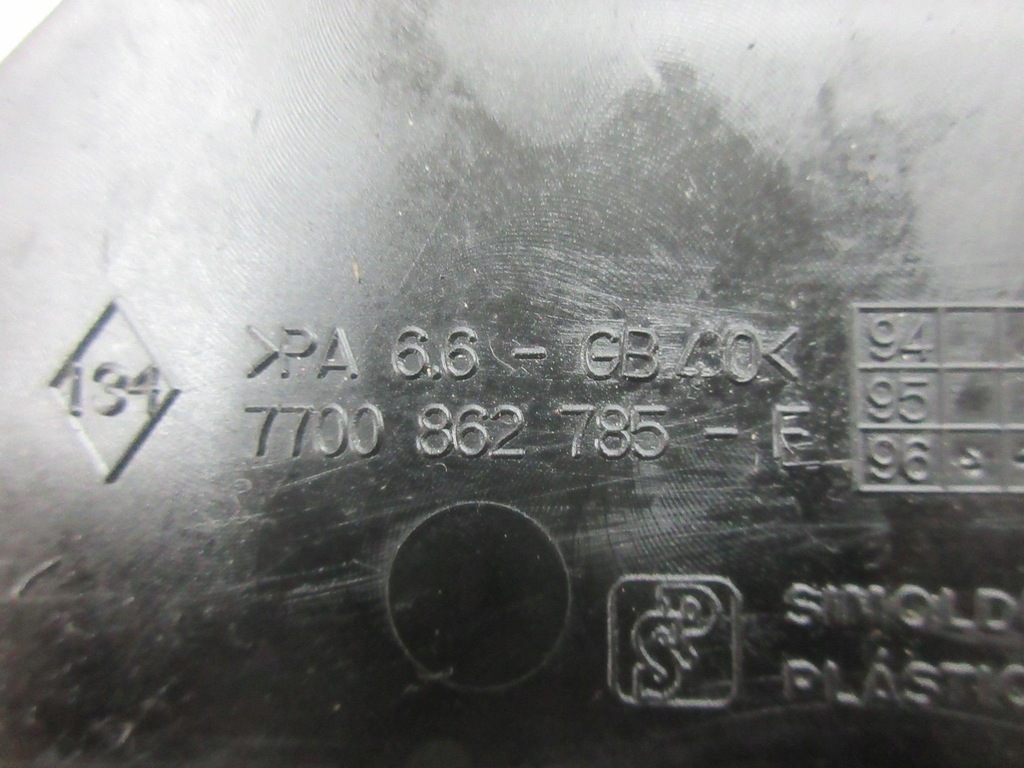 фото №8, Renault espace iii 2.2 12v td g8t 716 захист розподільного валу комплект