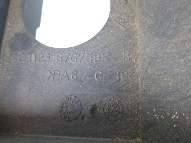 фото №4, Pas передній підсилювач opel movano renault master новий