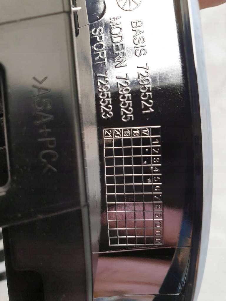 фото №2, Решітка радіатора решітка радіатора решітка радіатора bmw 2 f22