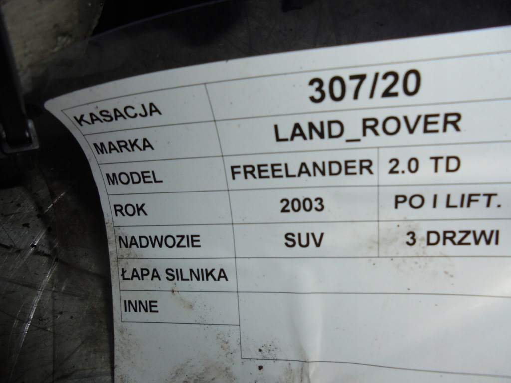 фото №3, Кронштейн двигателя land rover freelander 2,0td