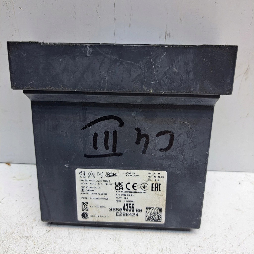 Купити Citroen c4 iii блок керування лампа світла 9850435680