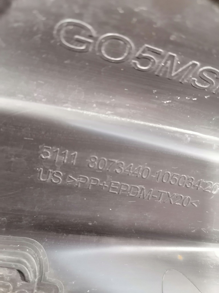 Купити Bmw x5 m-pakiet решітка бампер правий перед 8073440