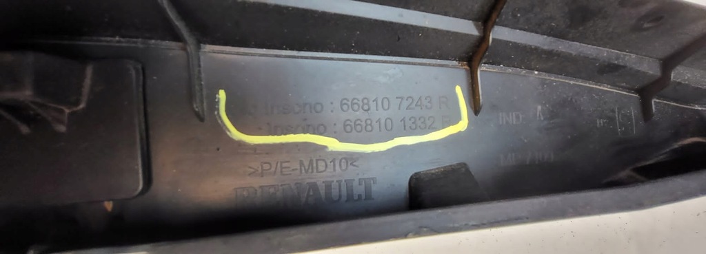 фото №3, Renault kadjar жабо