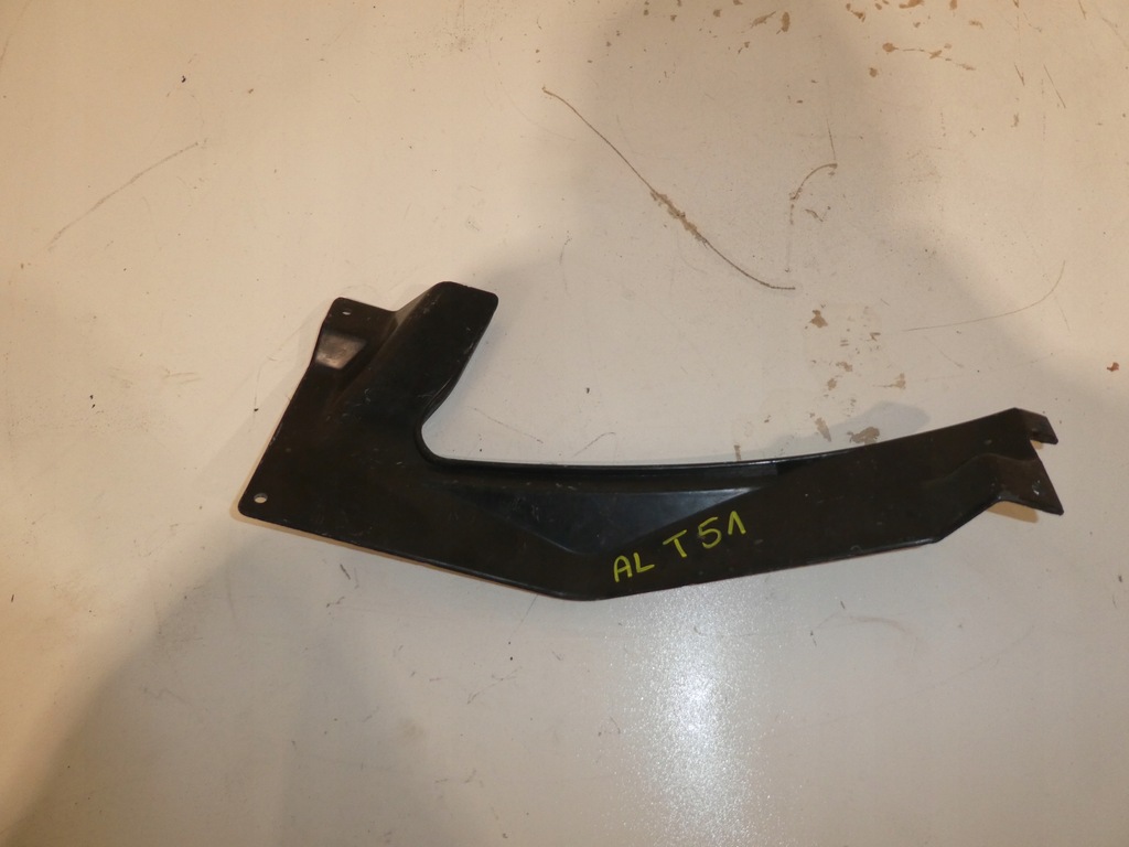 фото №1, Заглушка поперечина перед vw sharan i lift 7m3805599a