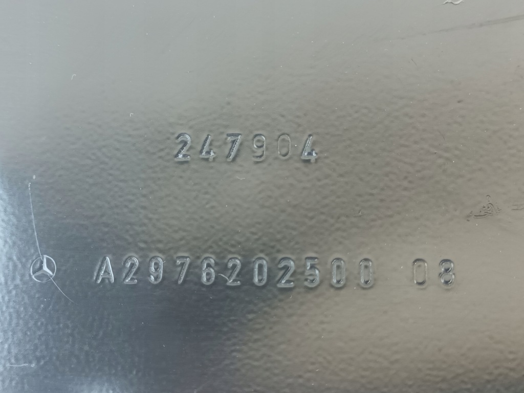 фото №7, Балка передняя mercedes eqe a295 eqs a297 перед