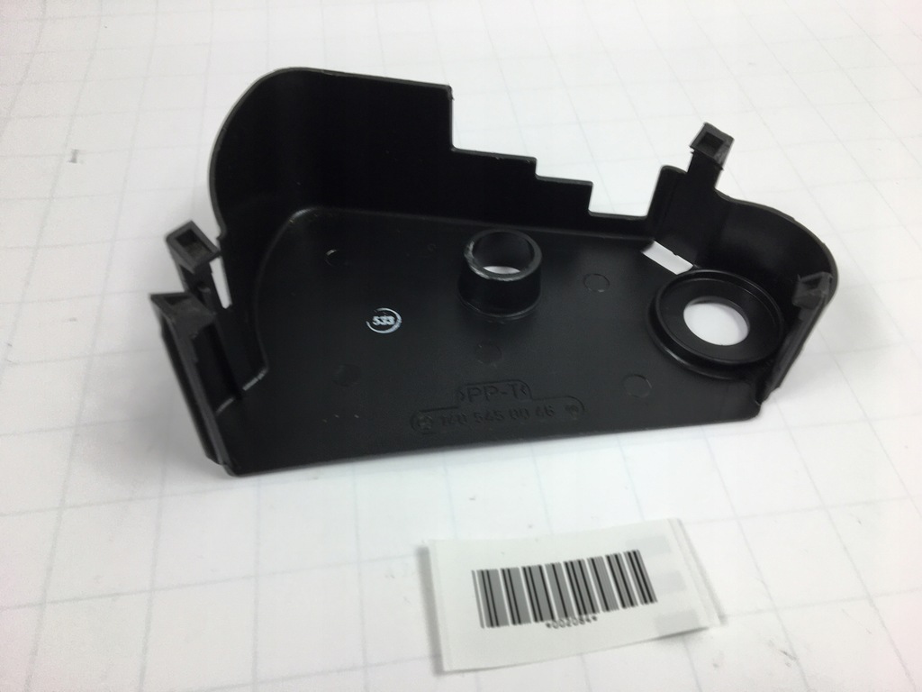 фото №9, Защита заглушка накладка педаль тормоза mercedes w140 1405450046