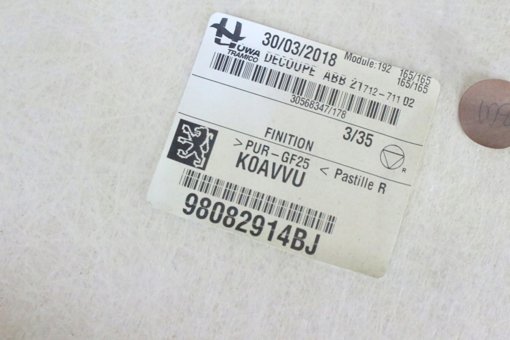 Потолок citroen jumpy 3 peugeot expert 3 18r. Недорого