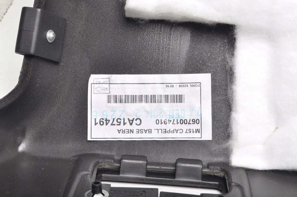 фото №8, Ghibli iii полиця задня багажника 06700174910