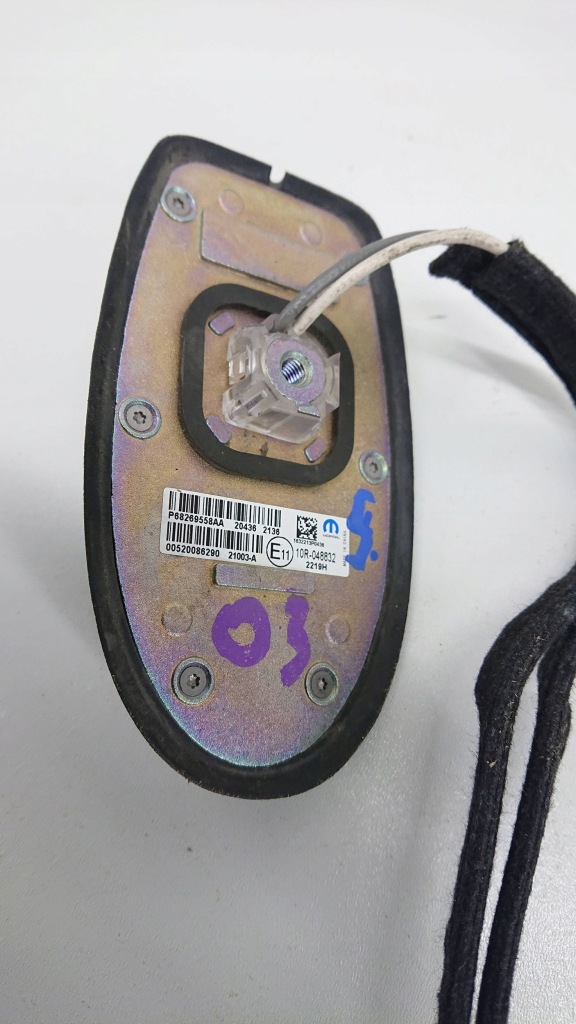 Jeep compass 2 2 17- антенна кровельная Недорого