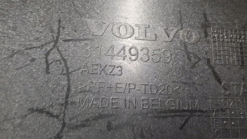 фото №11, Volvo xc-40 2017-2022 бампер перед