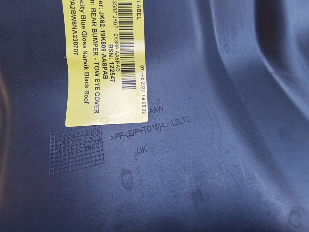 фото №10, Range rover sport ii lift - дифузор бампера перед niebieski