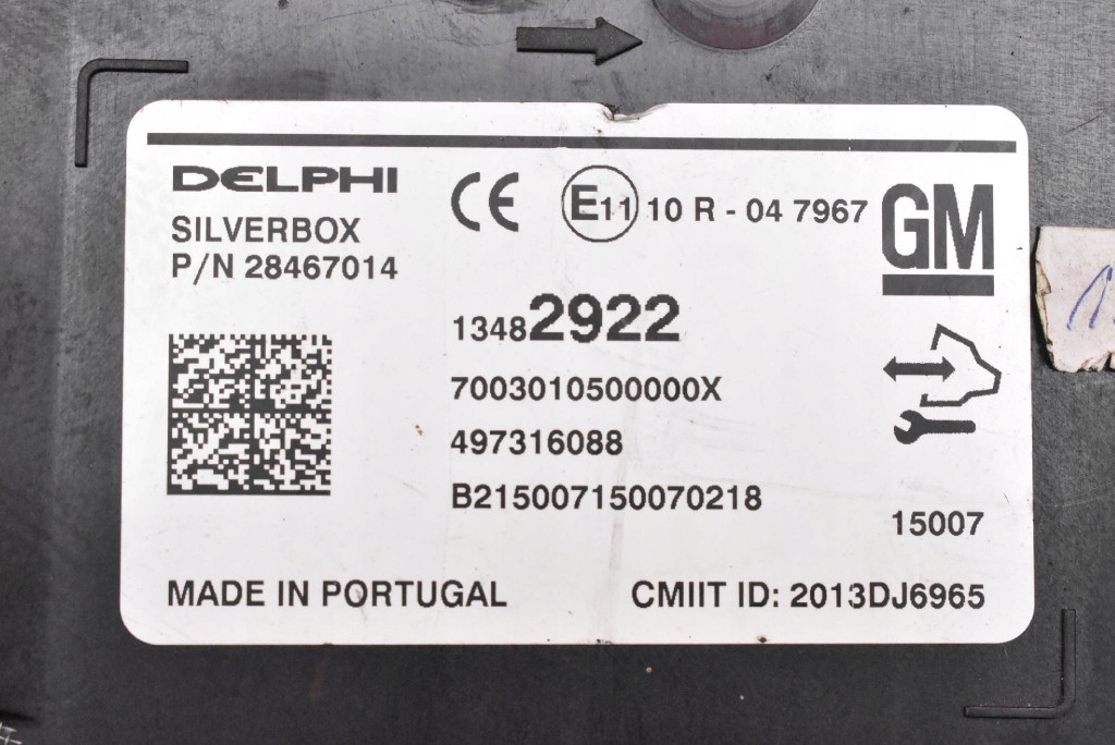 Блок управления модуль радио навигации 13482922 opel insignia a рестайлинг  13-20 с Разборки