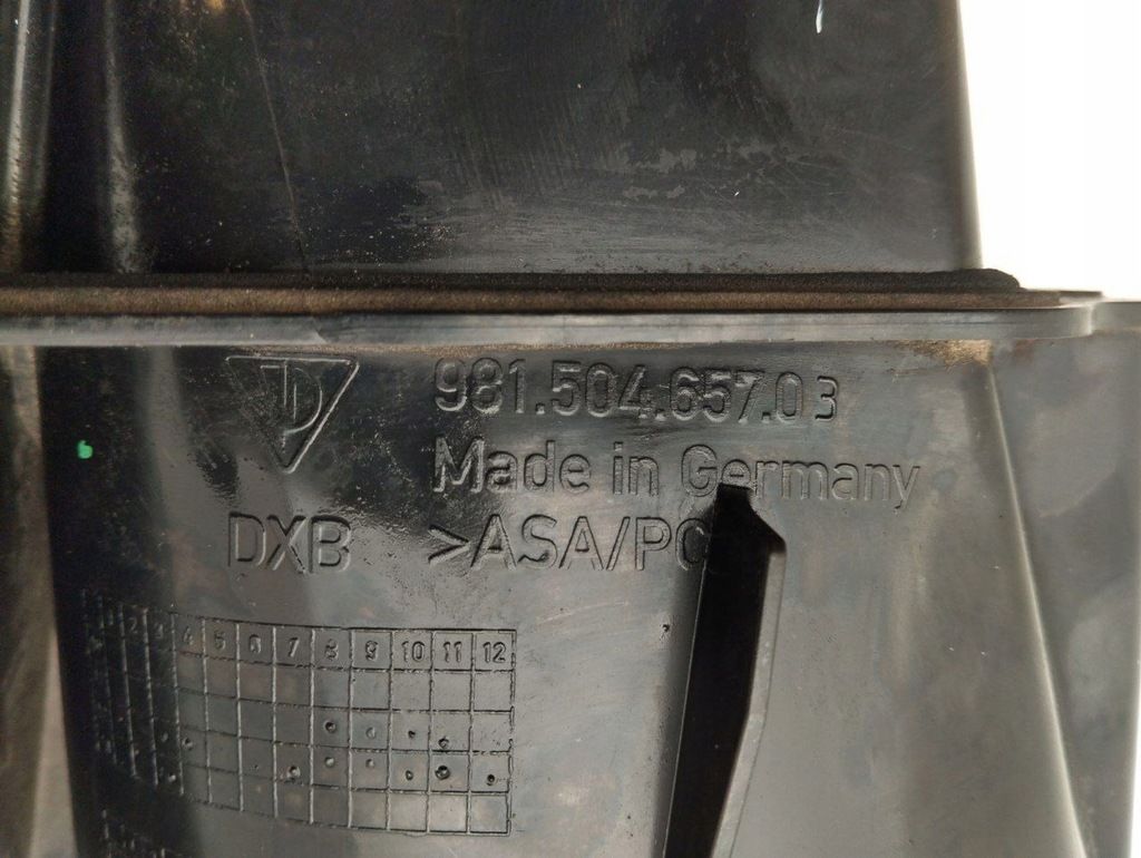 фото №7, Porsche cayman 981 2014 захист вентилятора радіатора 98150465703